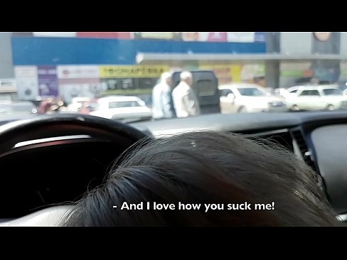 ❤️ Gesuig reg in die parkeerterrein buite die supermark ❤️❌ Anale video op af.mumsp.ru ❌❤